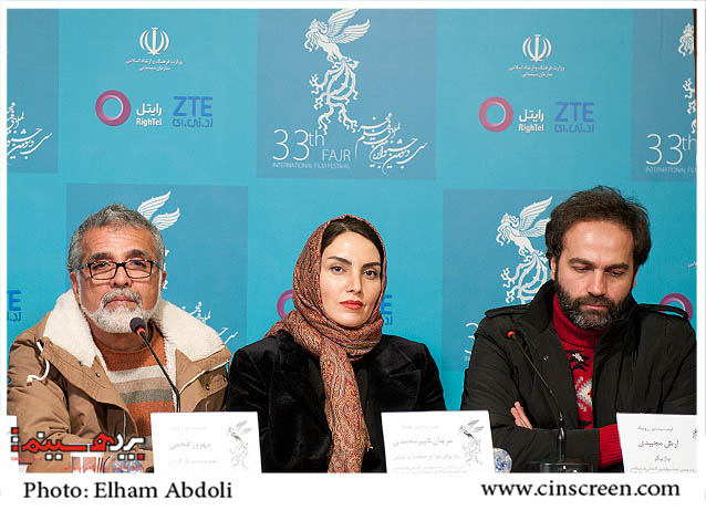 بهروز افخمی، مرجان شیرمحمدی و آرش مجیدی در نشست رسانه ای فیلم روباه