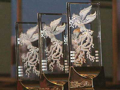 سیمرغ جشنواره فجر