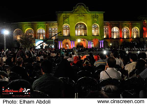 مارت مسعودیه. پانزدهمین جشن سینمای ایران