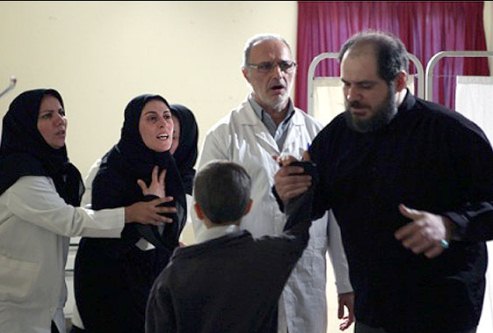 یک خانواده محترم