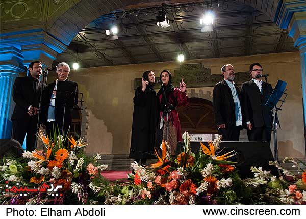 اجرای موسیقی ای ایران