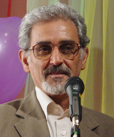 وجیهه الله فرد مقدم