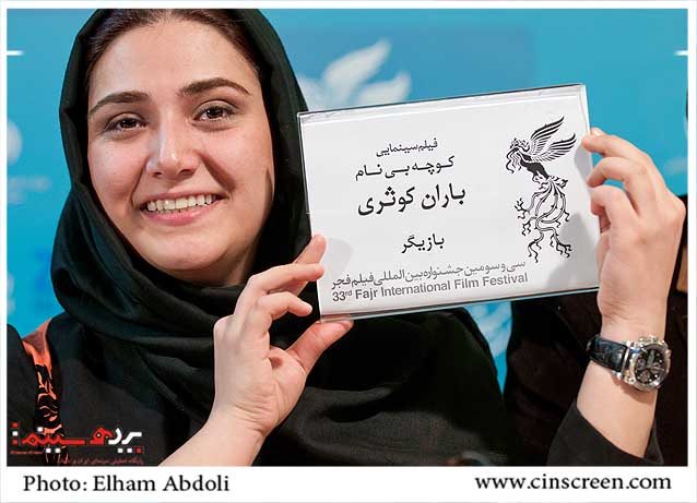 نشست کوچه بی نام