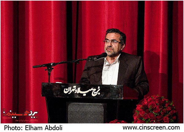جواد شمقدری در اختتامیه سی و یکمین جشنواره فیلم فجر