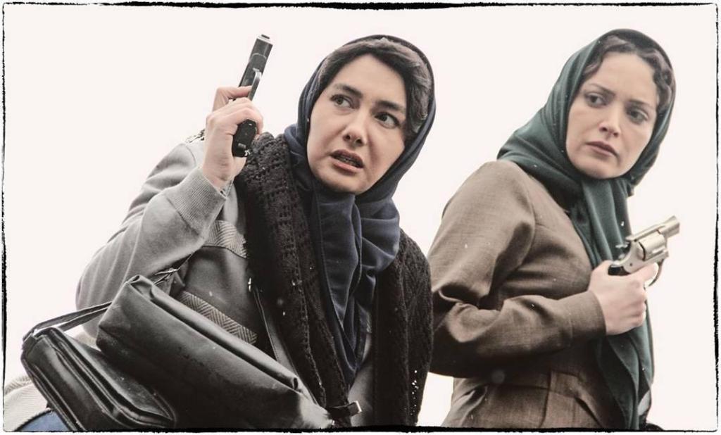 سیانور. هانیه توسلی، بهنوش طباطبایی