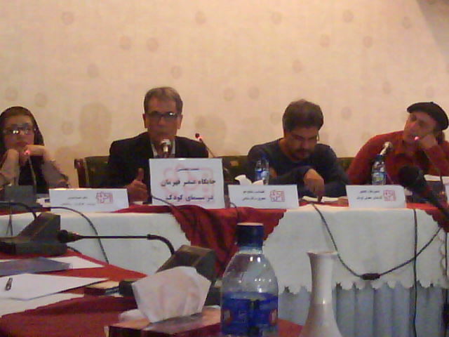 یکی از نشست های جشنواره