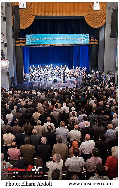 مراسم دیدار وزیر فرهنگ و ارشاد اسلامی با اصحاب فرهنگ و هنر