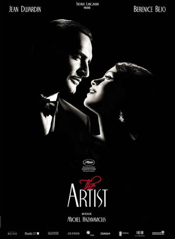 پوستر فیلم هنرمند