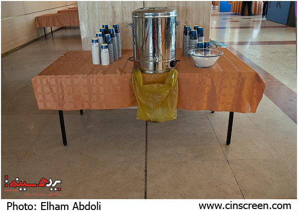 سماورهای برج میلاد به بدترین شکل ممکن برای پذیرایی از فرهیختگان جامعه