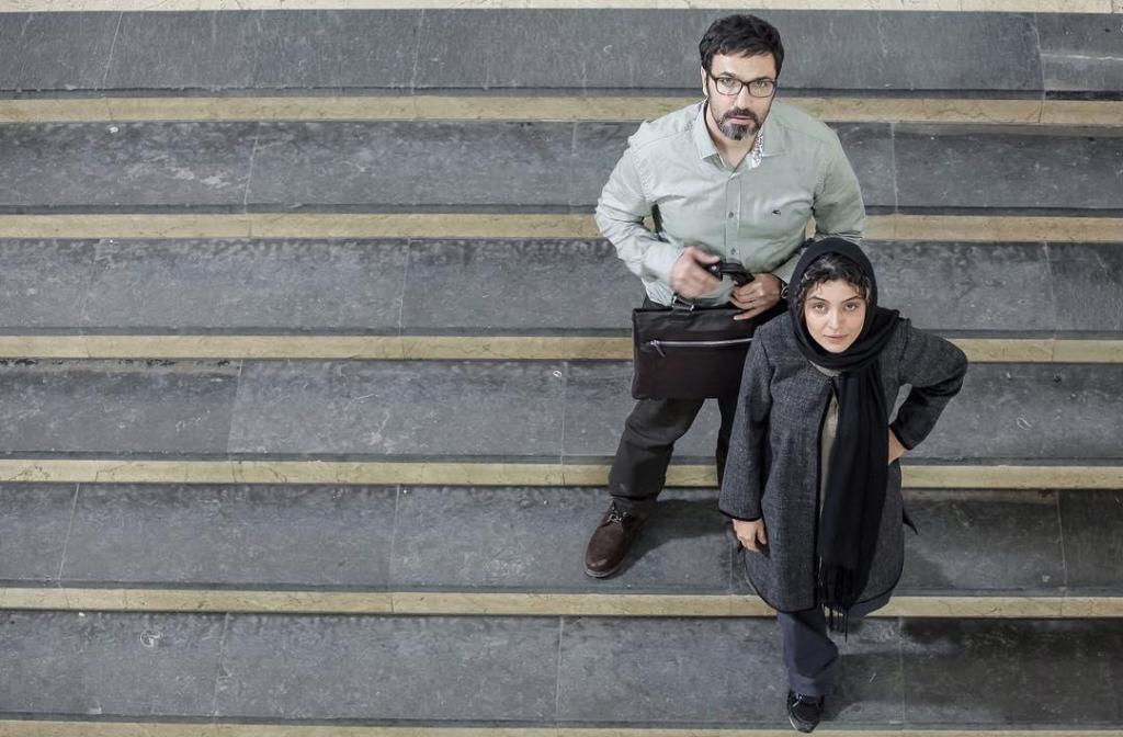 آآآآدت نمی کینم. محمدرضا فروتن و ساره بیات