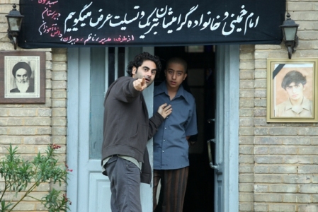 یک خانواده محترم