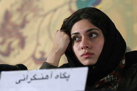 پگاه آهنگرانی