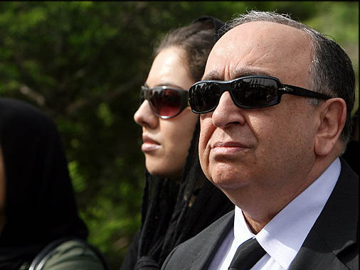 بهمن فرمن آرا