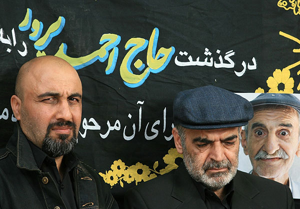 سریال بزنگاه