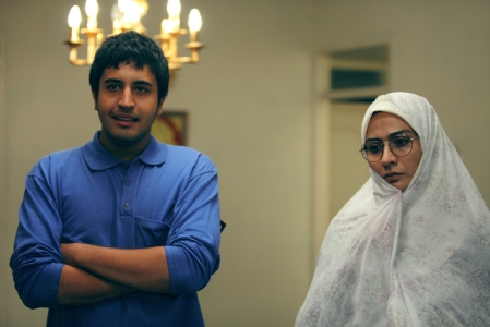 یک خانواده محترم