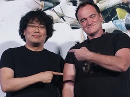 تارانتینو و جون هو