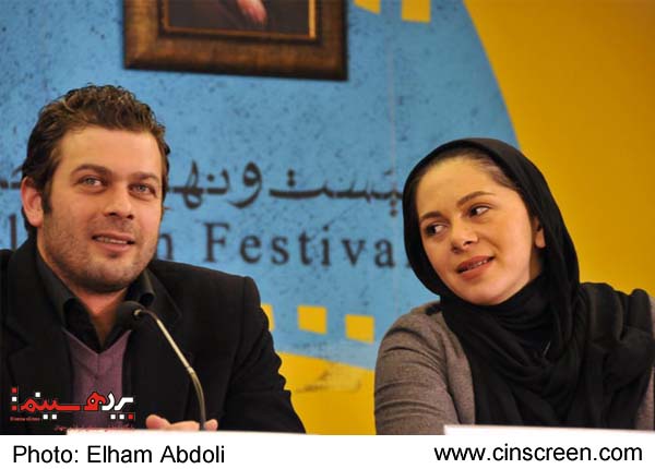 مستانه مهاجر و پژمان بازغی