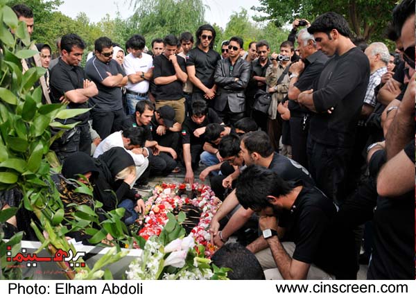 گرامیداشت یاد پیمان ابدی