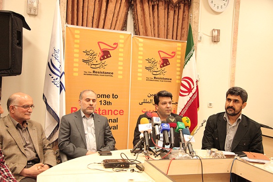 جشنواره مقاومت