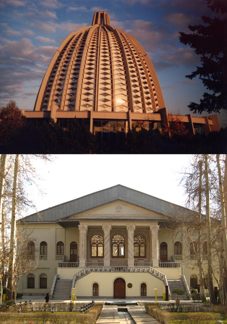 بالا: «مشرق الاذکار» فرانکفورت. یکی از مجلل ترین بناهای «فرقه» . پایین: موزه سینمای ایران در باغ فردوس، مکانی که رسماً متعلق به دولت ایران است اما «تشکیلات» سازماندهی شده «فرقه» زیرکانه توانست آن را بیش از هر «مشرق الاذکار» دیگری در دنیا در خدمت اهداف فرقه درآورد