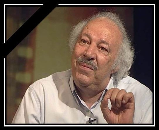 منوچهر عسکری نسب