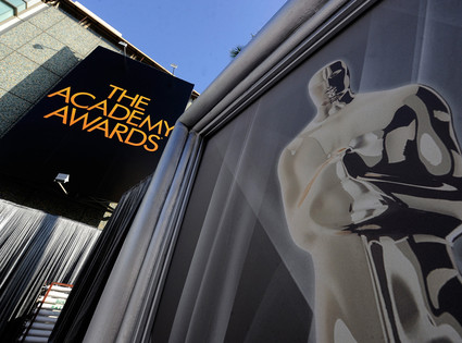 آکادمی اسکار