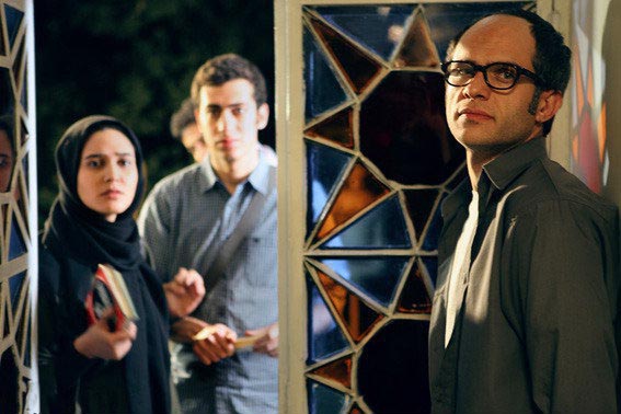 یک خانواده محترم