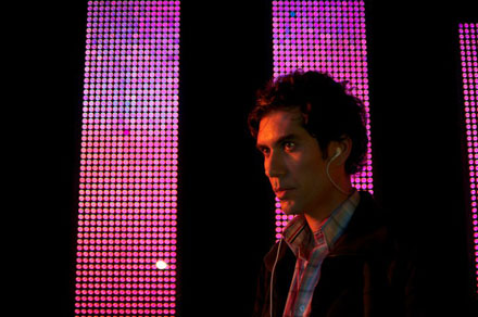 نمایی از فیلم «شرایط» ساخته مریم کشاورز