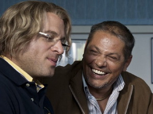 گیاخوار آدم خوار