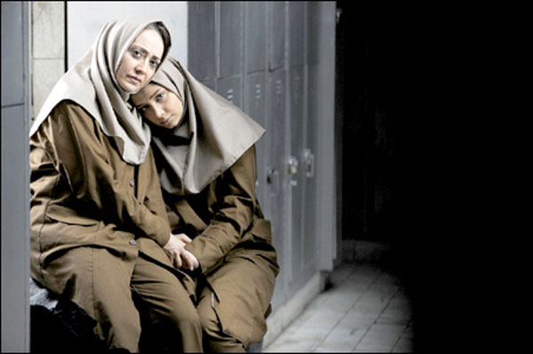 پنج ستاره ساخته مهشید افشارزداه
