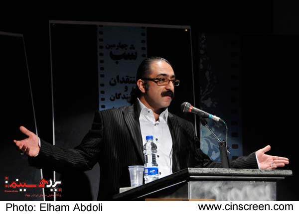 شهرام شکیبا مجری مراسم