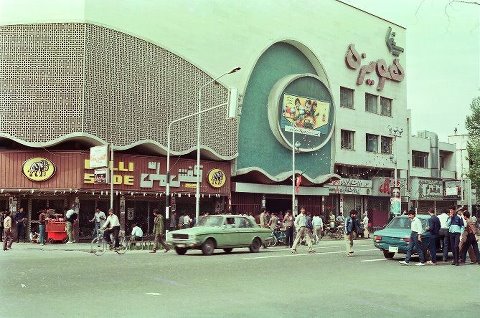 سینما دیاموند مشهد