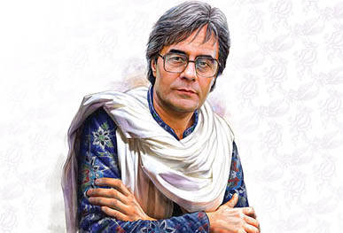 پوستر جشنواره فجر سی و چهارم