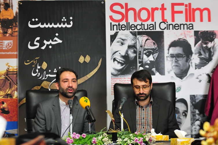 نشست خبری جشنواره فیلم تسنیم