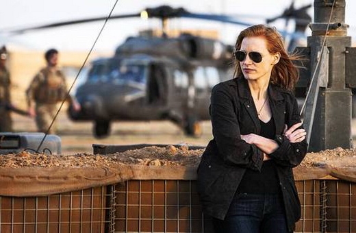 سی دقیقه بامداد ساخته کاترین بیگلو