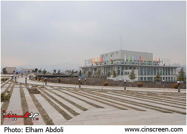 کاخ جشنواره