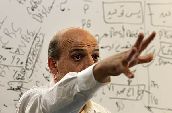 اسی نیک نژآد