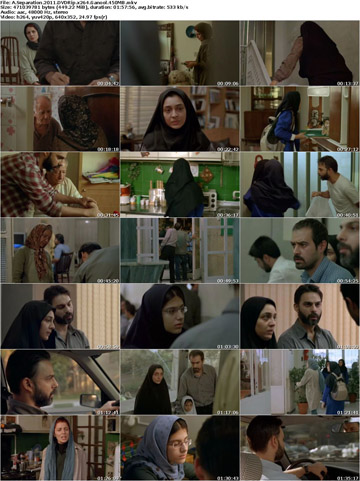 جدایی نادر از سیمین