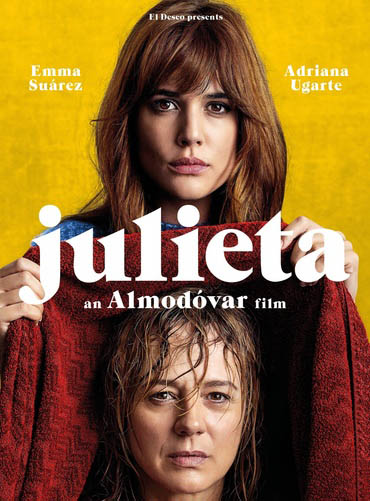 پوستر فیلم جولیتا ساخته پدرو آلمادوار