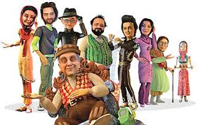 مهران مدیری در پوستر فیلم تهران 1500