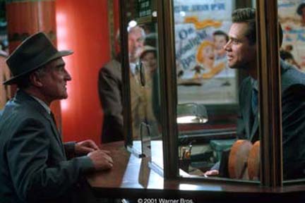 نمایی از فیلم مجستیک