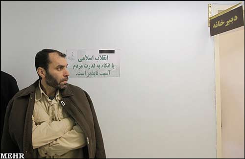 مسعود ده نمکی