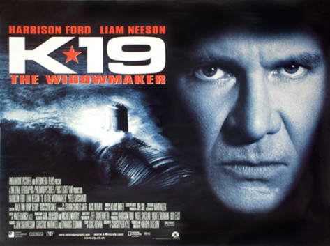 کا19: تله انفجاری