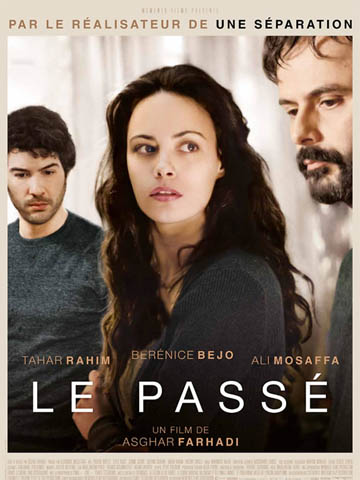 پوستر فیلم گذشته ساخته اصغر فرهادی