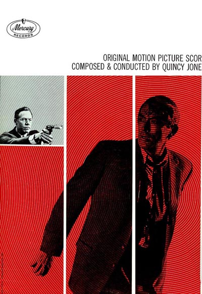 پوستر فیلم سراب ساخته ادوارد دمیتریک