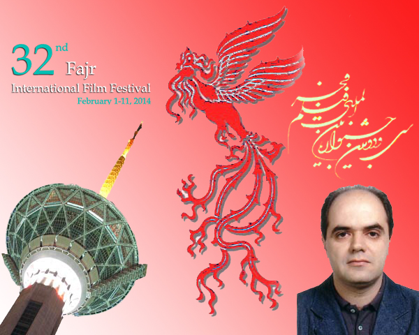 یاداشت های روزانه سعید توجهی