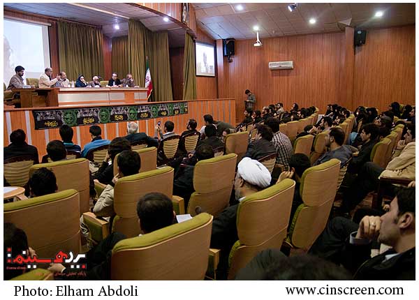 نشست نقد و بررسی فیلم من مادر هستم در لانه جاسوسی