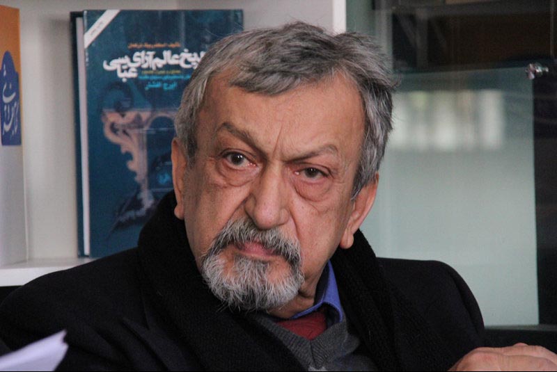 جمشید ارجمند