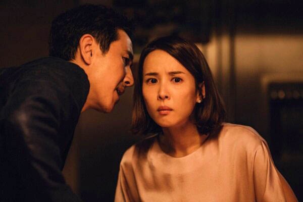 ۶ جایزه برای فیلم «انگل» برنده بزرگ «انجمن منتقدان فیلم آنلاین»