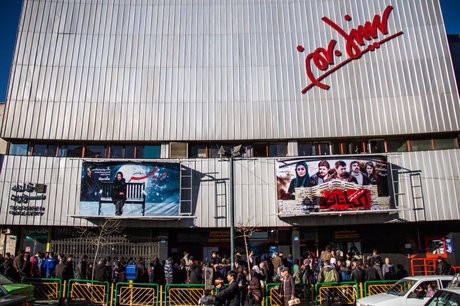 اکران سینماها در رمضان چگونه است؟